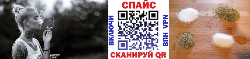 Бутират 99%  Гусиноозёрск 