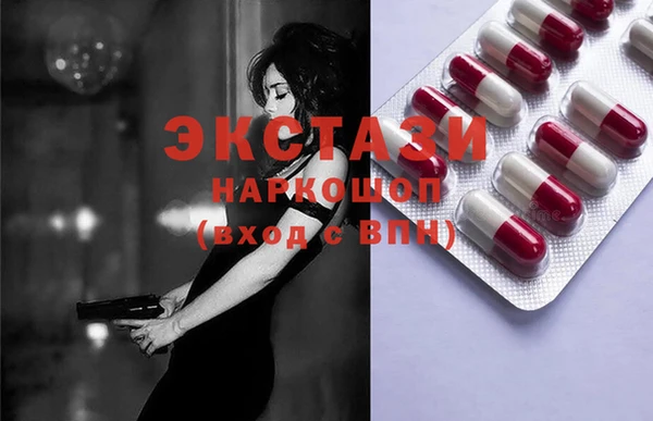 крисы Гусев