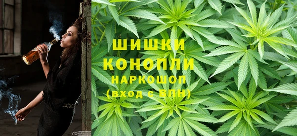 прущая мука Гусь-Хрустальный