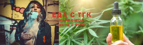 2c-b Усмань