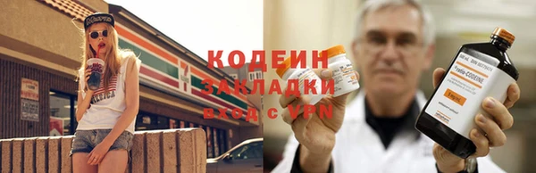 прущая мука Гусь-Хрустальный