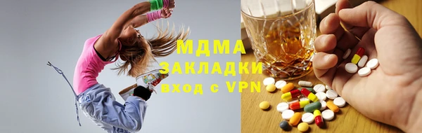 прущая мука Гусь-Хрустальный