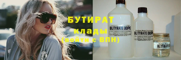крисы Гусев