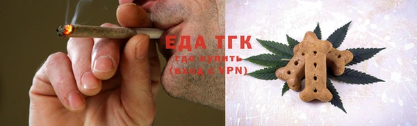прущая мука Гусь-Хрустальный