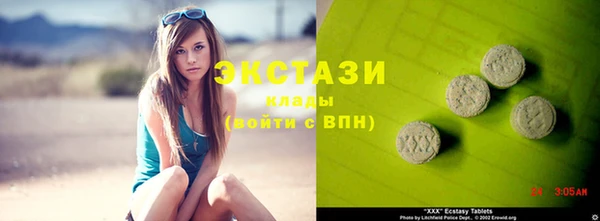 крисы Гусев