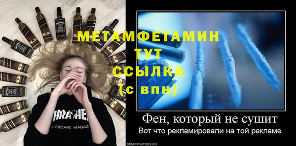 крисы Гусев