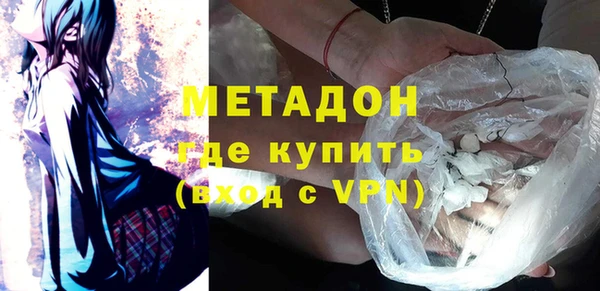 прущая мука Гусь-Хрустальный