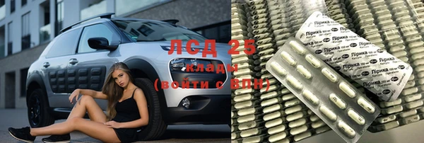 крисы Чита