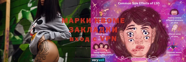 крисы Чита