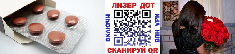 LSD-25 экстази ecstasy Гусиноозёрск