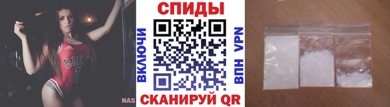 где продают Гусиноозёрск Первитин кристалл