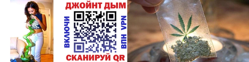 Бошки Шишки семена  кракен   Гусиноозёрск  даркнет сайт 